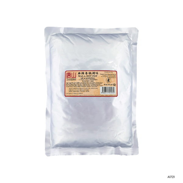 Mala Hot Pot Seasoning